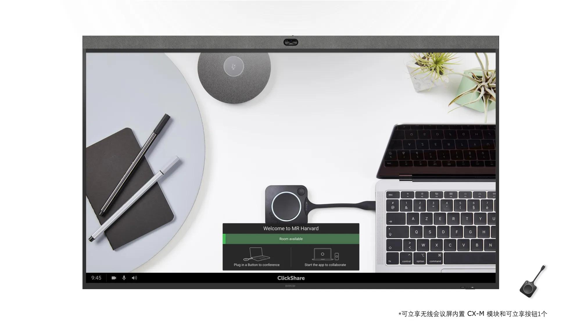 ClickShare X-Display
